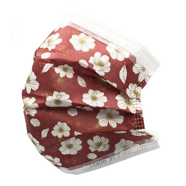 【Treasure Mask 無藏生醫】紅底小雛菊 / 成人醫療口罩5入裝(MD雙鋼印/設計口罩/彩色口罩)