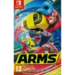 【Nintendo 任天堂】NS Switch 神臂鬥士 ARMS(中英日多國語文歐版)