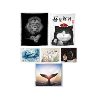 【北熊の天空】北歐背景布宇宙星空 宿舍掛毯壁掛 獅子 臥室床頭掛布 北歐兔子 新年換裝牆面裝飾(掛布)