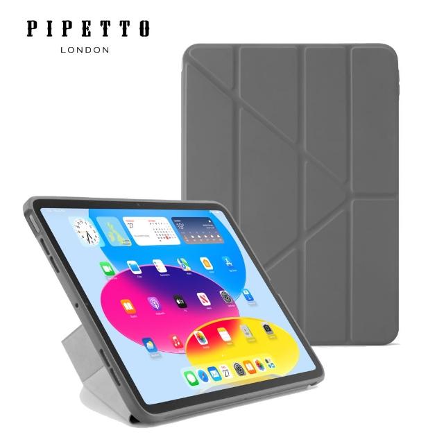 【Pipetto】2025 iPad 11吋 A16/10代 10.9吋 Origami 多角度多功能透明背蓋保護套-深灰色(iPad 11/10代)