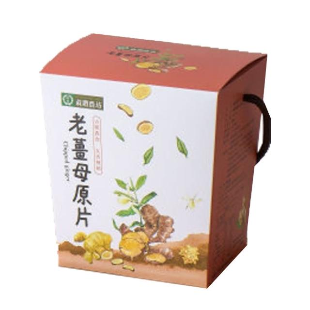 【農會】蔴鑽農坊 老薑母原片禮盒150gX1盒 伴手禮