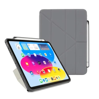 【Pipetto】2022 第10代 10.9吋 Origami Pencil多角度多功能內建筆槽透明背蓋保護套-深灰色(iPad 第10代)