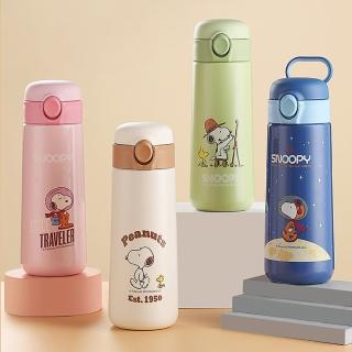 【優貝選】史努比 SNOOPY 316不鏽鋼直飲式 兩用 保冷/保溫 吸管式水壺 500ML(平輸品)