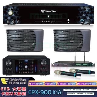 【金嗓】K1A+FNSD A-380N+ACT-8299PRO++KS-9980PRO(6TB點歌機+綜合擴大機+無線麥克風+卡拉OK 懸吊式喇叭)