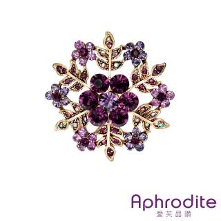 【Aphrodite 愛芙晶鑽】美鑽胸針 縷空胸針 雪花胸針/閃耀美鑽縷空雪花造型胸針(3色任選)