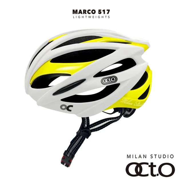 【OCTO】義大利 MARCO 517透氣輕量安全帽 白黃(防護/安全帽/單車/自行車)