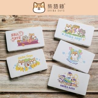 【收納王妃】柴語錄 自製系列 隨身口罩盒 防疫口罩收納盒(18.4x10.4x1.5 口罩盒 貓咪)