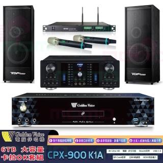 【金嗓】CPX-900 K1A+FNSD A-380N+ACT-8299PRO++TDF K-124(6TB伴唱機+擴大機+無線麥克風+落地式喇叭)