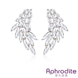 【Aphrodite 愛芙晶鑽】水晶耳環 翅膀耳環/閃耀水晶鑽華麗翅膀造型耳環(4色任選)