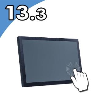 【Nextech】P系列 13.3型 FHD 電容式觸控螢幕(電容 多點)