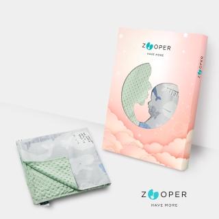 【Zooper】舒眠雲豆毯（S）(推車 汽座 毯子 被子 被毯 兩面用)