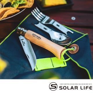 【OPINEL】Picnic+ 遊牧湯叉組/含No.08不鏽鋼折刀/收納布 OPI 002500(刀叉湯匙組 野營刀露營刀)