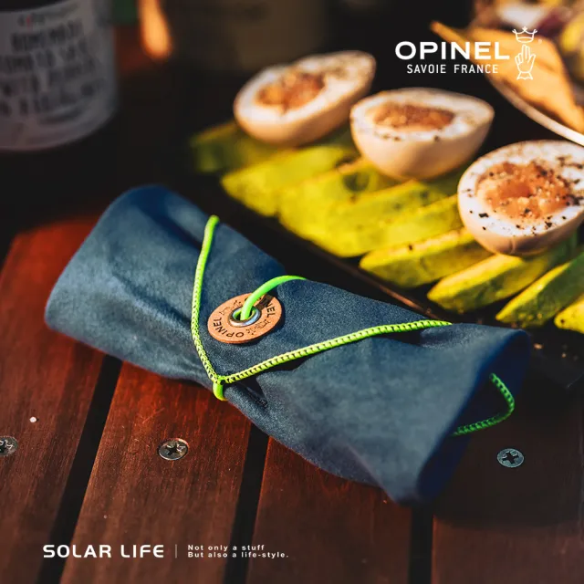 【OPINEL】Picnic+ 游牧湯叉組/含No.08不鏽鋼折刀/收納布 OPI_002500(刀叉湯匙組 野營刀露營刀)