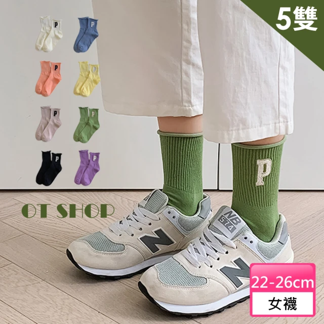 【OT SHOP】5入組 女款棉質中筒襪 M1204(英文字P 捲邊襪口 豎坑紋)