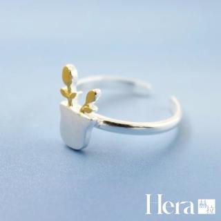 【HERA 赫拉】小清新盆栽拉絲開口戒指 H111112305(飾品)