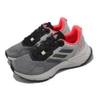 【adidas 愛迪達】野跑鞋 Terrex Soulstride W 女鞋 灰 緩震 抓地 越野 戶外 運動鞋 愛迪達(H05776)