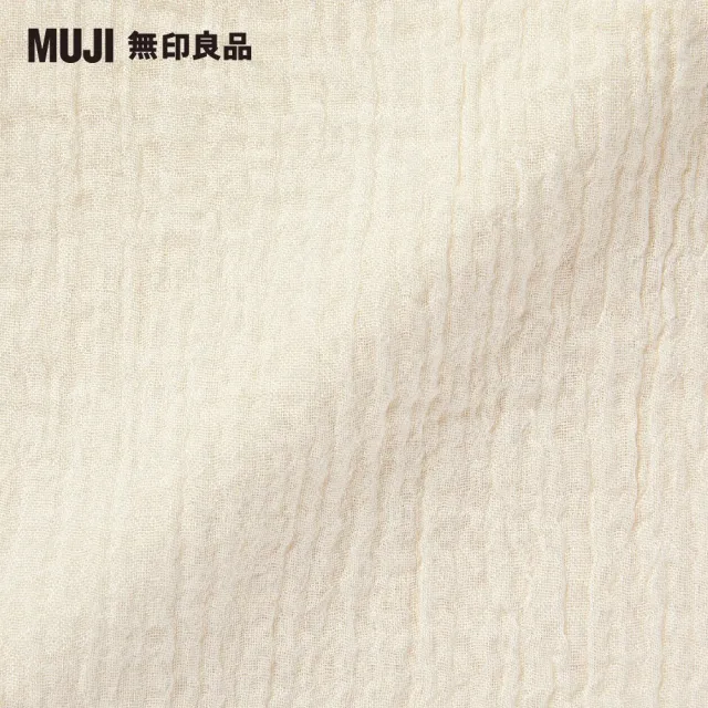 【MUJI 無印良品】萊賽爾混二重紗織枕套/43/淺米