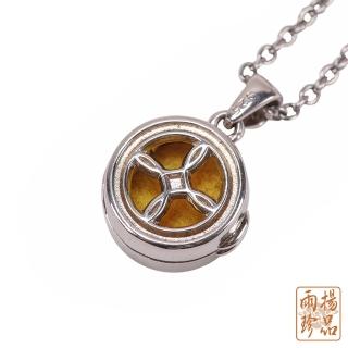 【雨揚】Levana拉薇娜 璀璨星運-凝香項鍊
