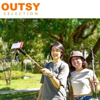 【OUTSY】自拍登山杖升級版極輕三節伸縮外鎖式鋁合金長手柄添翼登山杖(簡單升級自拍棒)