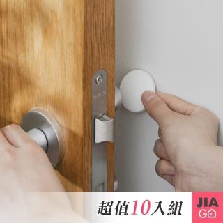 【JIAGO】圓形矽膠防撞墊(10入/組)
