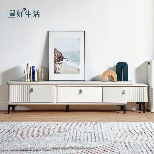 【hoi! 好好生活】林氏木業溫馨優雅玻璃1.8M伸縮電視櫃 LS227