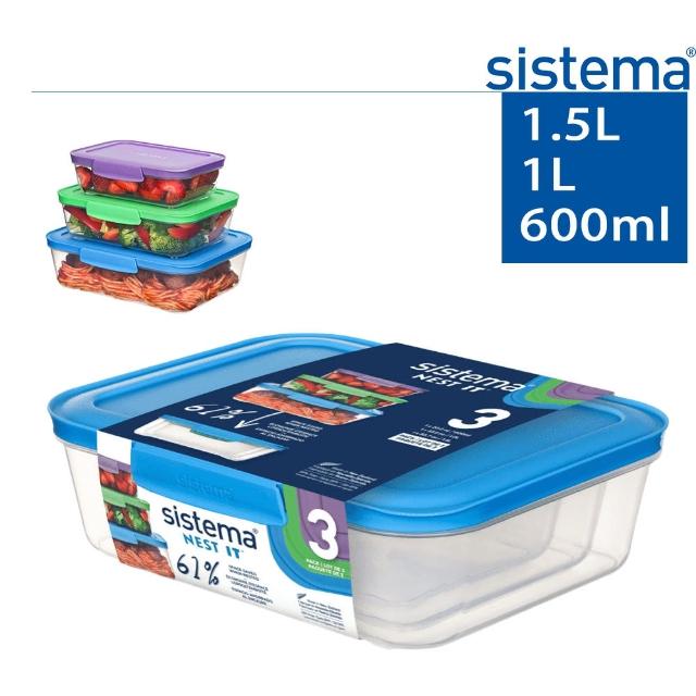 【SISTEMA】紐西蘭進口 NEST IT系列可堆疊保鮮盒3件組(600ml/1L/1.5L)