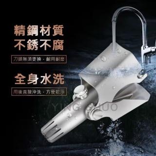 【鼻毛修剪器】附贈清潔毛刷 不鏽鋼全方位安全鼻毛修剪器(鼻毛修剪 清潔臉部 儀容 不鏽鋼 不銹鋼 手動)