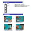 【日本JPMA】Standard Paint colors 塗料用標準色 油漆色卡 色票 /本(2021 L版 日本塗料工業協會L版)