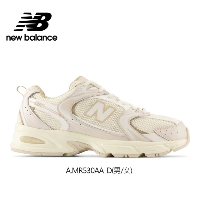 NEW BALANCE】NB 530運動鞋_中性_MR530AA-D_MR530AD-D - momo購物網