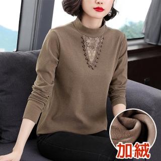 【Paiya 派亞】洋氣內搭加絨大碼半高領蕾絲上衣(M到4XL)