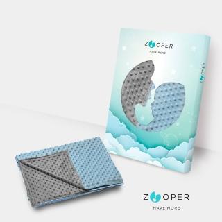 【Zooper】舒眠雲豆毯（L）(推車 汽座 毯子 被子 被毯 兩面用)