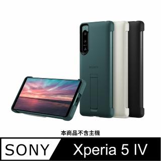 【SONY 索尼】Xperia 5 IV 專用的可立式時尚保護殼XQZ-CBCQ(原廠背蓋 手機殼)