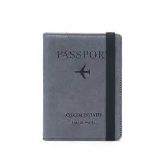 【旅遊必備】RFID質感護照套(護照包 護照夾 護照套 證件包)