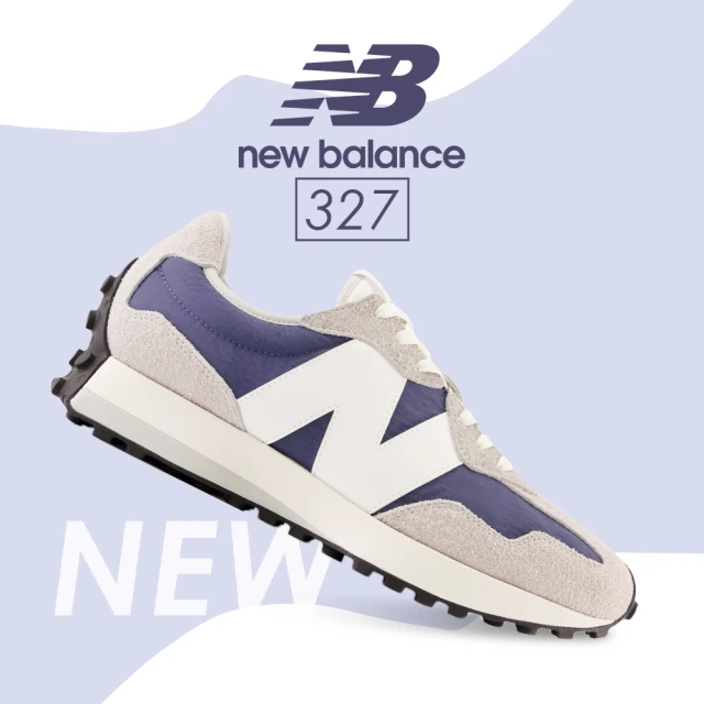 【NEW BALANCE】NB 運動鞋/復古鞋_中性_灰藍色_MS327CZ-D