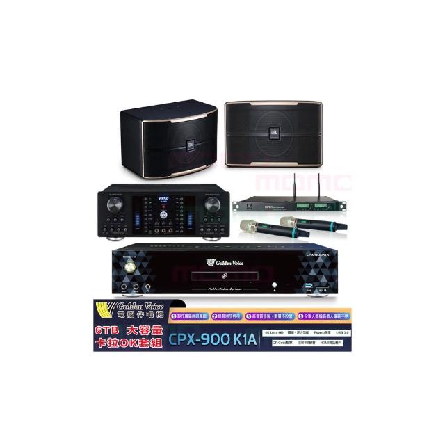 【金嗓】K1A+FNSD A-380N+ACT-8299PRO++JBL Pasion 10(6TB點歌機+綜合擴大機+無線麥克風+懸吊式喇叭)