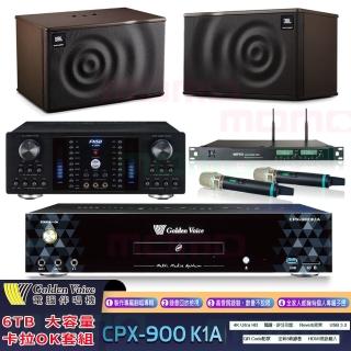 【金嗓】K1A+FNSD A-380N+ACT-8299PRO++JBL MK08(6TB點歌機+卡拉OK擴大機+無線麥克風+卡拉OK 懸吊式喇叭)