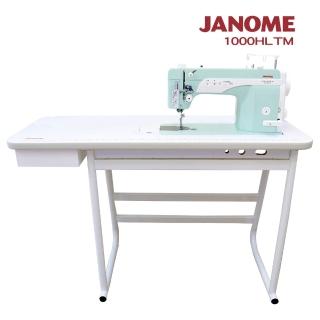 【JANOME 車樂美】超高速類工業直線車加送大型縫紉桌組合(1000HLTM)