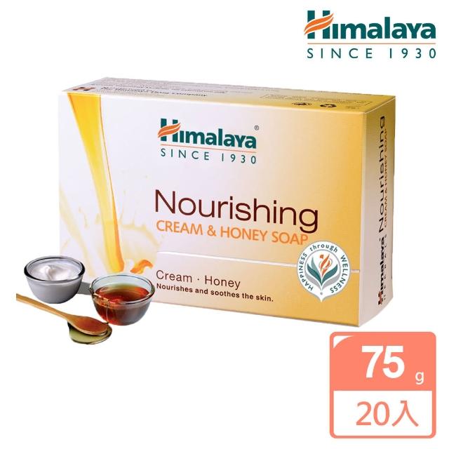 【Himalaya 喜馬拉雅】乳霜蜂蜜香皂20入組