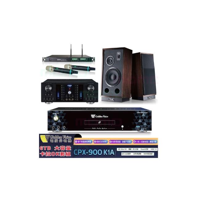 【金嗓】K1A+A-380N+ACT-8299PRO++Monitor Transpuls 1000 L/R(6TB伴唱機+綜合擴大機+無線麥克風+喇叭)
