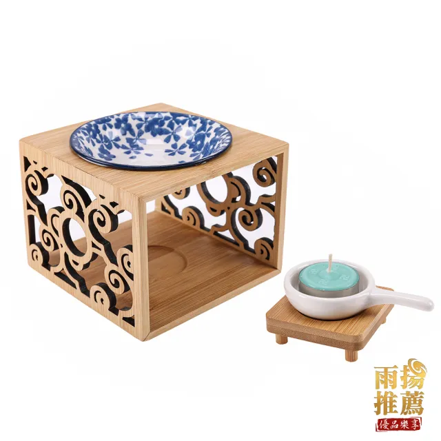 【雨揚】天然竹座香氛薰燈