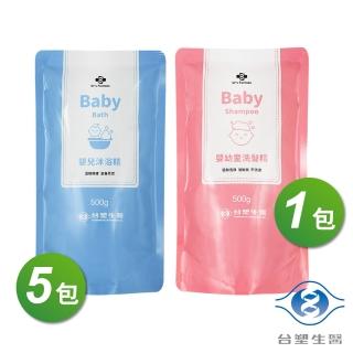 【Dr’s Formula 台塑生醫】嬰兒 沐浴精 補充包 500g X 5包 + 嬰幼童 洗髮精 補充包 500g X 1包