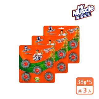 【威猛先生】投入式自動潔廁劑-清新檸檬38g*5入(3入組)