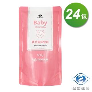 【Dr’s Formula 臺塑生醫】嬰幼童 洗髮精 補充包 500g X 24包