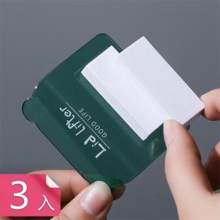 【熊爸爸大廚】熊耳造型馬桶掀蓋器提蓋器(3入)