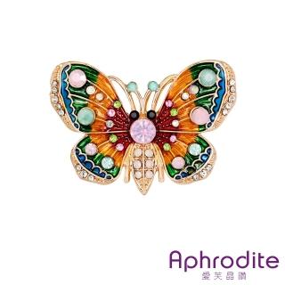 【Aphrodite 愛芙晶鑽】繽紛色彩手工滴釉水鑽蝴蝶造型胸針(滴釉胸針 水鑽胸針 蝴蝶胸針)
