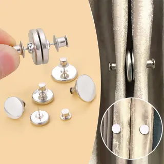 【EZlife】窗簾遮光隱形磁吸子母扣(4對組)