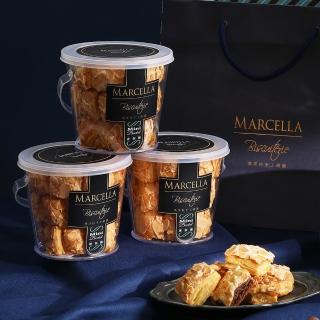 【Marcella瑪莎拉手工餅舖】獨享桶:原味X1、伯爵紅茶X1、巧克力X1(千層酥、一口酥、一口千層酥、秒殺酥)