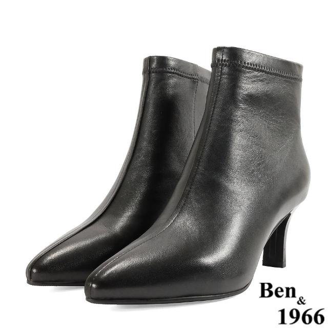 【Ben&1966】高級頭層羊皮流行尖頭短靴-黑217261