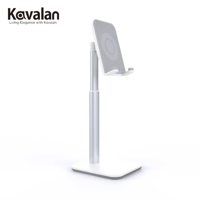【Kavalan】伸縮式手機/平板專用支架(95-KAV012)