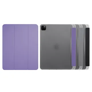 【Metal-Slim】Apple iPad Pro 11吋 第4代 2022 內置筆槽 TPU軟殼全包覆三折立架式防摔保護皮套